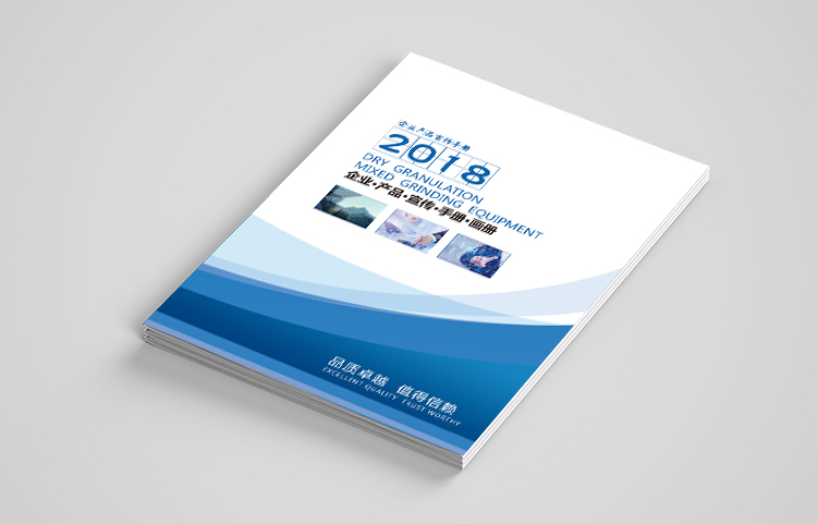 網(wǎng)站優(yōu)秀案例